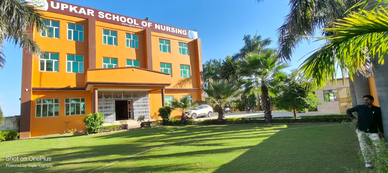 campus