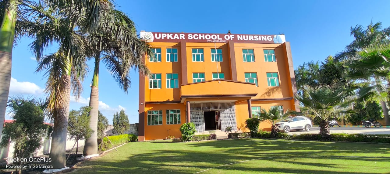 campus