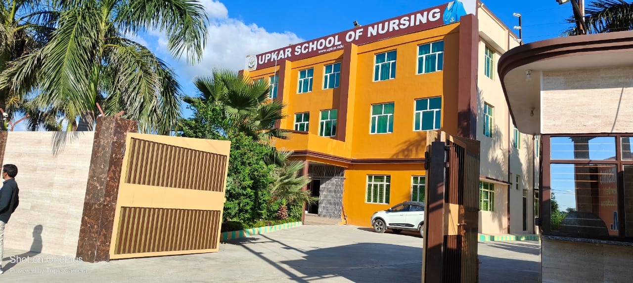 front campus
